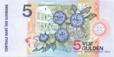 Suriname 1988. 25G + 1998. 5G, 10G, 25G, 100G + 2000. 5G, 10G T:I