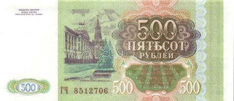 Szovjetunió 1991. 3R, 5R + Oroszország 1993. 100R, 500R T:I