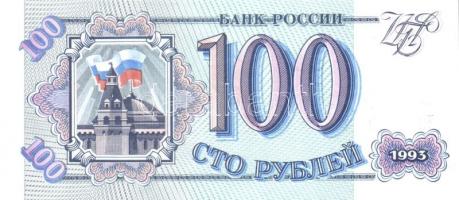 Szovjetunió 1991. 3R, 5R + Oroszország 1993. 100R, 500R T:I