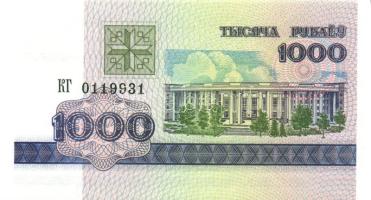 Fehéroroszország 1992. 50K, 5R, 10R, 25R, 50R, 100R, 1000R + 1998. 1000R, 5000R + 2000. 5R, 10R, 20R, 50R, 100R T:I Összesen 14klf bankjegy!