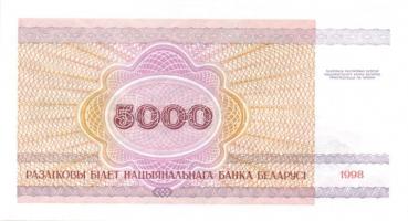 Fehéroroszország 1992. 50K, 5R, 10R, 25R, 50R, 100R, 1000R + 1998. 1000R, 5000R + 2000. 5R, 10R, 20R...