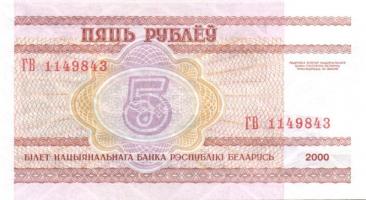 Fehéroroszország 1992. 50K, 5R, 10R, 25R, 50R, 100R, 1000R + 1998. 1000R, 5000R + 2000. 5R, 10R, 20R...