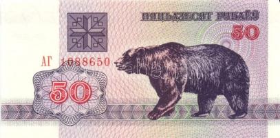 Fehéroroszország 1992. 50K, 5R, 10R, 25R, 50R, 100R, 1000R + 1998. 1000R, 5000R + 2000. 5R, 10R, 20R...