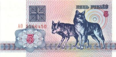 Fehéroroszország 1992. 50K, 5R, 10R, 25R, 50R, 100R, 1000R + 1998. 1000R, 5000R + 2000. 5R, 10R, 20R...