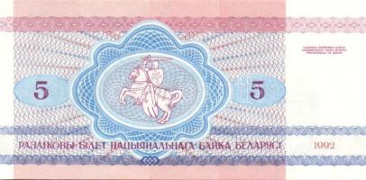 Fehéroroszország 1992. 50K, 5R, 10R, 25R, 50R, 100R, 1000R + 1998. 1000R, 5000R + 2000. 5R, 10R, 20R...