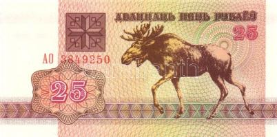 Fehéroroszország 1992. 50K, 5R, 10R, 25R, 50R, 100R, 1000R + 1998. 1000R, 5000R + 2000. 5R, 10R, 20R...