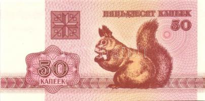 Fehéroroszország 1992. 50K, 5R, 10R, 25R, 50R, 100R, 1000R + 1998. 1000R, 5000R + 2000. 5R, 10R, 20R...
