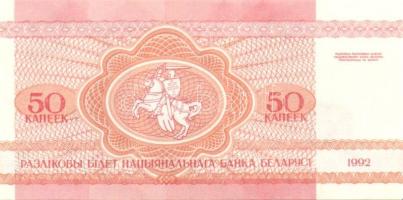 Fehéroroszország 1992. 50K, 5R, 10R, 25R, 50R, 100R, 1000R + 1998. 1000R, 5000R + 2000. 5R, 10R, 20R...