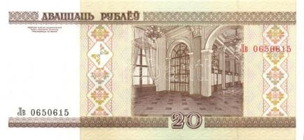 Fehéroroszország 1992. 50K, 5R, 10R, 25R, 50R, 100R, 1000R + 1998. 1000R, 5000R + 2000. 5R, 10R, 20R...