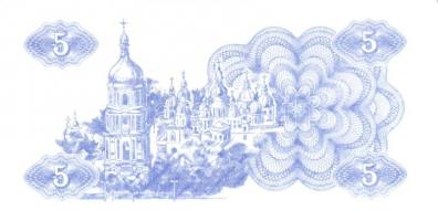 Ukrajna 1991. 1K, 5K, 10K, 50K + 1995. 5000K + 2005. 1H T:I Összesen 6klf bankjegy!