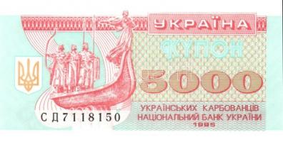 Ukrajna 1991. 1K, 5K, 10K, 50K + 1995. 5000K + 2005. 1H T:I Összesen 6klf bankjegy!