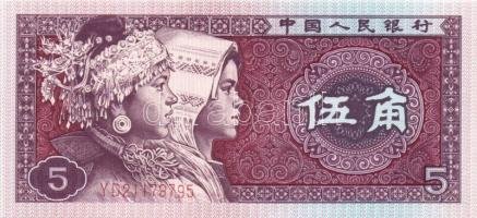 Kína 1950-es évektől 10db klf bankjegy + Hongkong DN (1961-95) 1c T:I Összesen 11db klf!