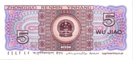 Kína 1950-es évektől 10db klf bankjegy + Hongkong DN (1961-95) 1c T:I Összesen 11db klf!