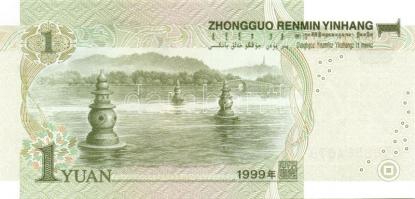 Kína 1950-es évektől 10db klf bankjegy + Hongkong DN (1961-95) 1c T:I Összesen 11db klf!