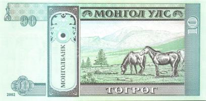 Mongólia 1955-2005. 16db klf bankjegy T:I