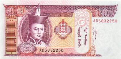 Mongólia 1955-2005. 16db klf bankjegy T:I