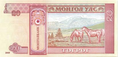 Mongólia 1955-2005. 16db klf bankjegy T:I