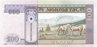 Mongólia 1955-2005. 16db klf bankjegy T:I