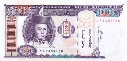 Mongólia 1955-2005. 16db klf bankjegy T:I