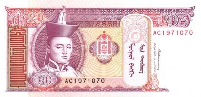 Mongólia 1955-2005. 16db klf bankjegy T:I