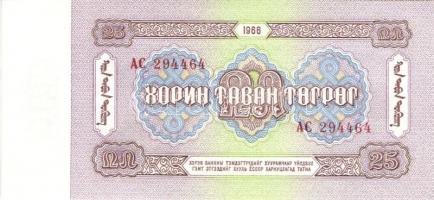 Mongólia 1955-2005. 16db klf bankjegy T:I
