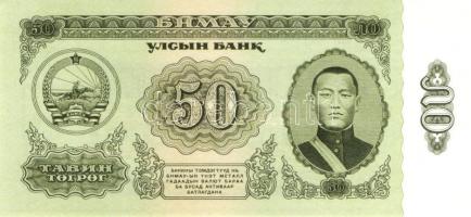 Mongólia 1955-2005. 16db klf bankjegy T:I