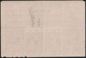 1915 Futott állami távirat katonai cenzúrával, a legritkább távirat típus a Turul korban / Telegram ...