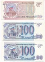 Oroszország 1993. 100R (2x) + 200R T:I Russia 1993. 100 Rubles (2x) + 200 Rubles C:Unc Krause#254,255
