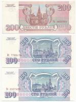 Oroszország 1993. 100R (2x) + 200R T:I
Russia 1993. 100 Rubles (2x) + 200 Rubles C:Unc Krause#254,2...