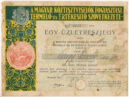 1923. Budapest A Magyar Köztisztviselők Fogyasztási, Termelő- és Értékesítő Szövetkezete. Egy üzletrészjegy 60K-ról szárazpecséttel, szelvényekkel T:III fo.