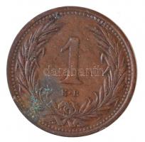 1893KB 1f Br T:2 karc
Adamo K1