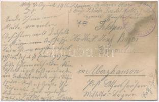 WWI German military, artillerymen with cannon. photo (small tear)