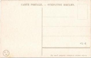 Moscow, Moscou; Maison des Boyards Romanoff / Chambers of the Romanov Boyars (EK)