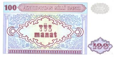 Kis kaukázusi modern tétel, 5klf db, benne Azerbajdzsán, Örményország, Grúzia T:I