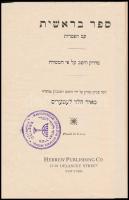 Héber nyelvű könyv. New York, Hebrew Publishing Co. Kartonált kötés, gerincnél elvált, egyébként jó ...