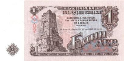 Kis balkáni tétel 1950-es évektől, 9db, benne Bulgária, Moldova, Románia T:I