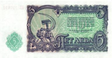 Kis balkáni tétel 1950-es évektől, 9db, benne Bulgária, Moldova, Románia T:I