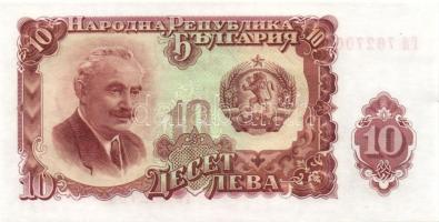 Kis balkáni tétel 1950-es évektől, 9db, benne Bulgária, Moldova, Románia T:I