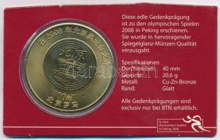 Kína 2008. 10Y Cu-Zn-Br "Pekingi Olimpia Íjászat" kivágott díszlapon T:PP
China 2008. 10 ...