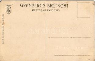 Moscow, Moscou; Monument a Skobelev / monument of Mikhail Skobelev (EM)