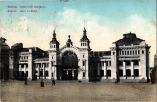 1912 Moscow, Moscou; Gare de Brest / Railway station