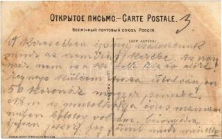 Nizhny Novgorod, Gorky; funicular, tram (fl)