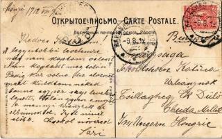 1912 Nizhny Novgorod, Gorky; New City Council, town hall (fl)