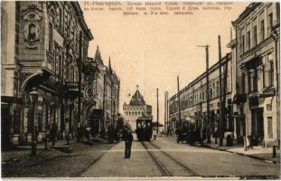 Nizhny Novgorod, Gorky; street and tram