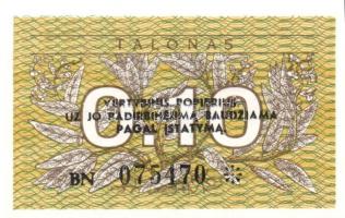 Kis észak-európai tétel 1980-as évektől, 14klf db, benne Litvánia, Lettország, Észtország, Lengyelor...