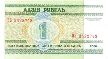 Kis vegyes tétel, többek között német, osztrák szükségpénzek, 13db T:I (többsége),II+ (1x)