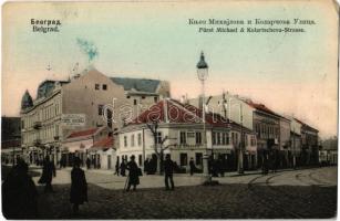 1909 Belgrade, Fürst Michal & Kolartscheva Strasse / streets, shops (EM)