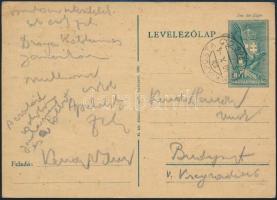 1940 Díjjegyes levelezőlap M.KIR.POSTA 206 kisegítő bélyegzéssel