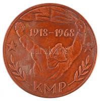 1968. "KMP 1918-1968" Cu emlékérem (59mm) T:2
