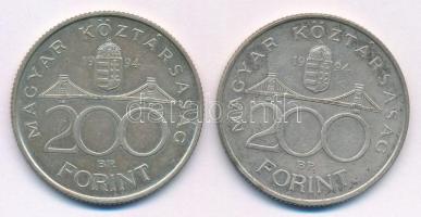 1994. 200Ft Ag "Deák" (2x) T:2 Adamo F13.1